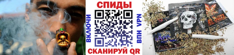 БУТИРАТ бутандиол Колпашево