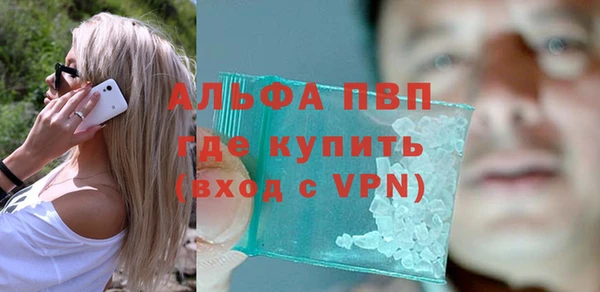 МДМА Кодинск