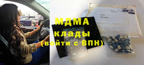 apvp Киреевск