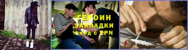 mix Козельск