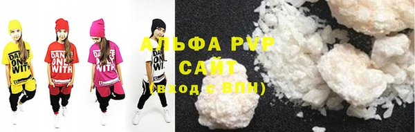 mdpv Козловка