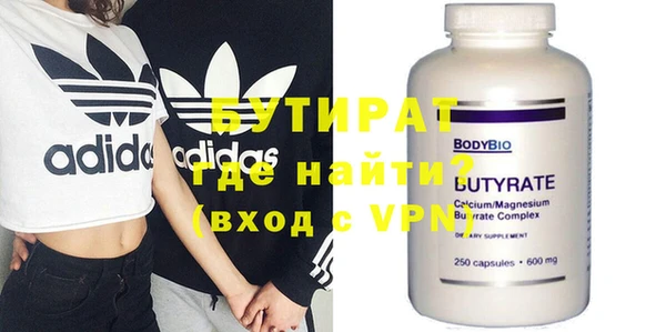 МДМА Кодинск
