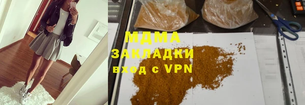 mix Козельск