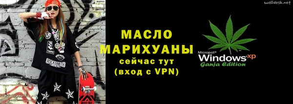 mdpv Козловка
