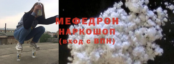 каннабис Корсаков