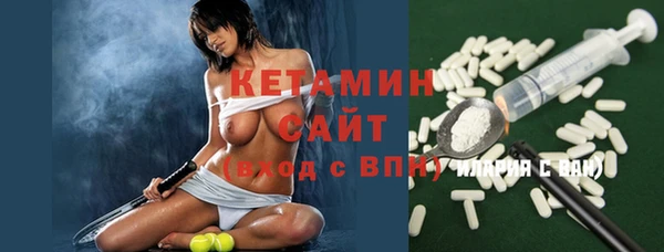 mdpv Козловка