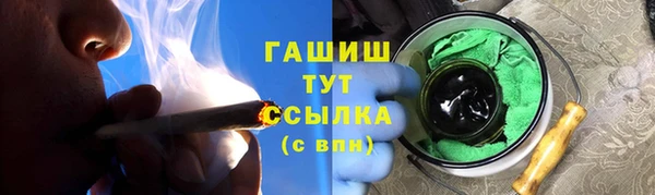 МДМА Кодинск