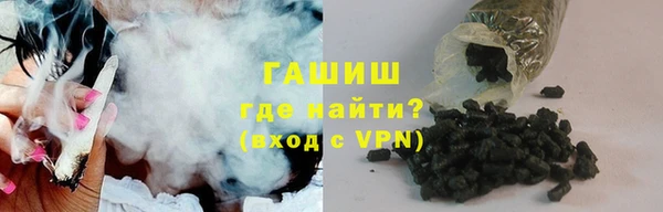 МДМА Кодинск