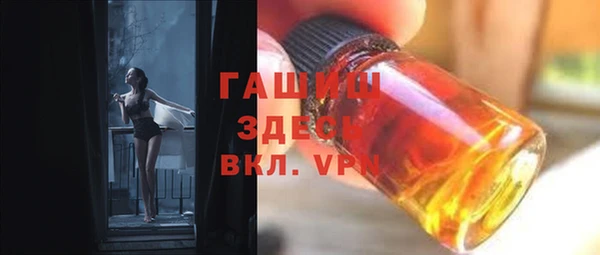 mix Козельск