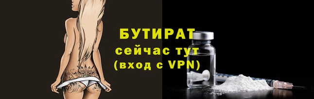 mdpv Козловка