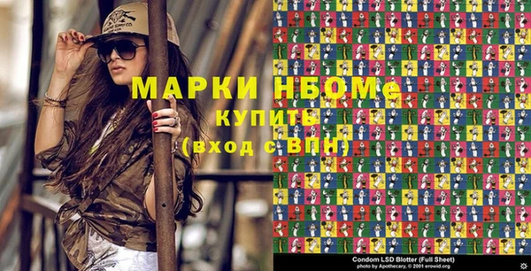 mix Козельск