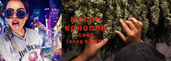 МДМА Кодинск