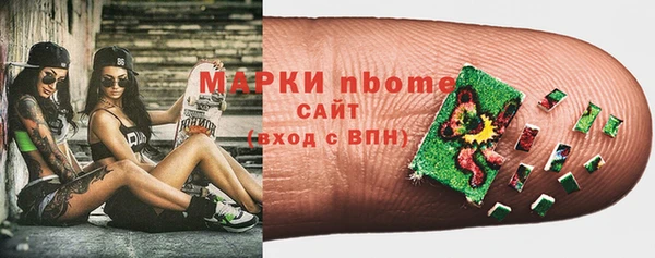 MDMA Premium VHQ Губаха