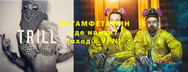 mdpv Козловка