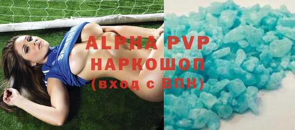 a pvp Киренск