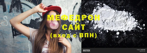 apvp Киреевск