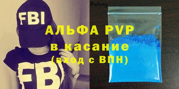 mix Козельск