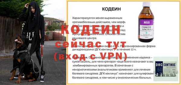 mdpv Козловка