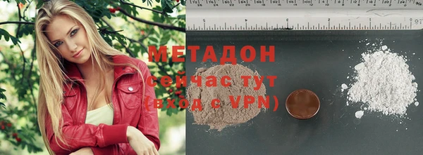 mdpv Козловка