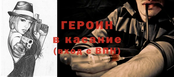 mdpv Козловка