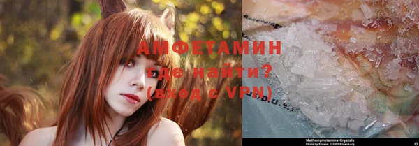 mdpv Козловка