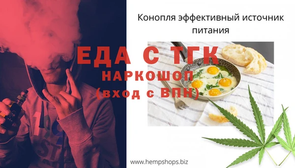 a pvp Киренск